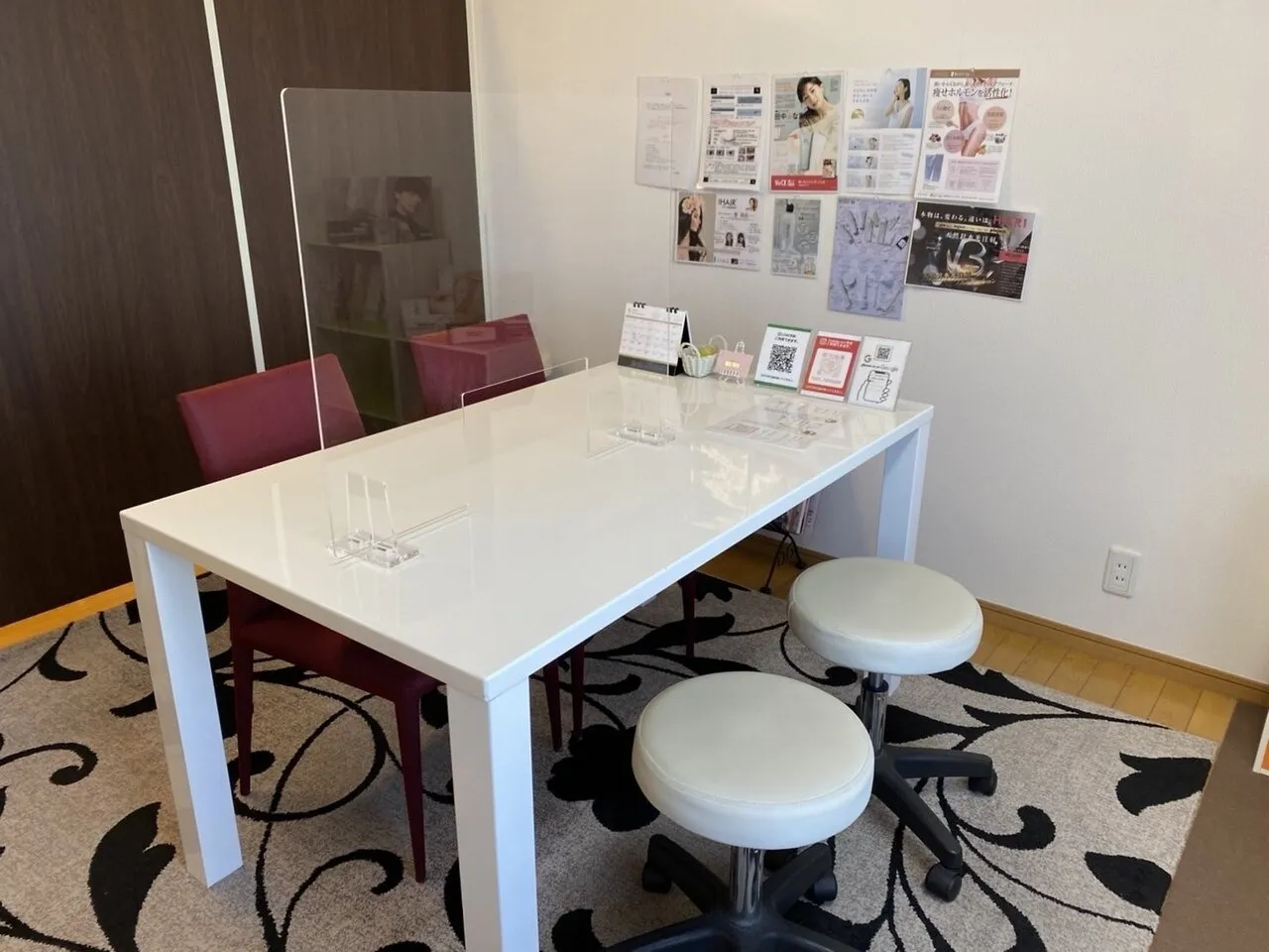 カウンセリングスペース